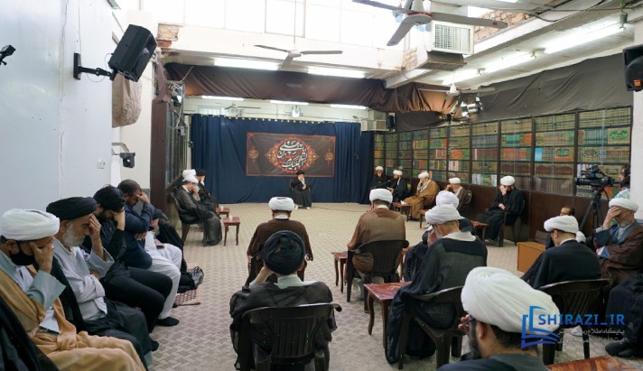 alshirazi.org